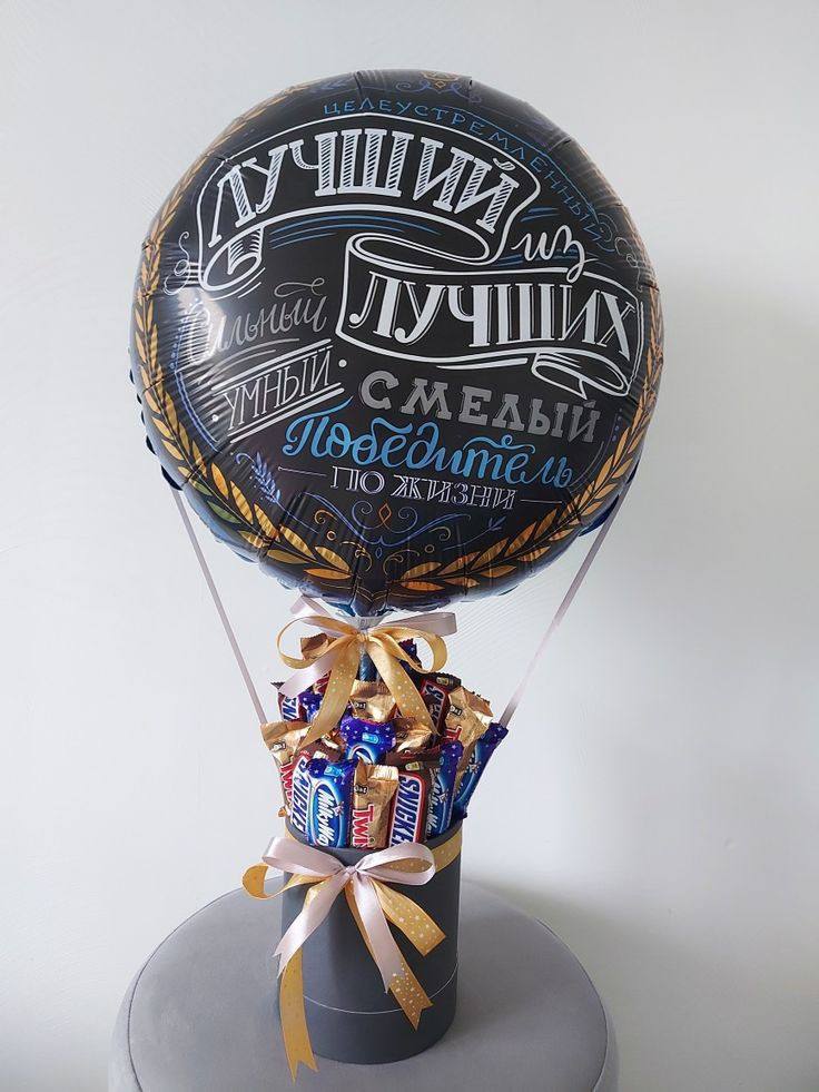 сладкий бокс Луганск