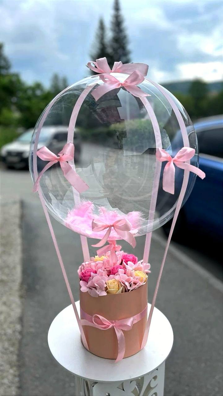 подарок с шаром купить Луганск